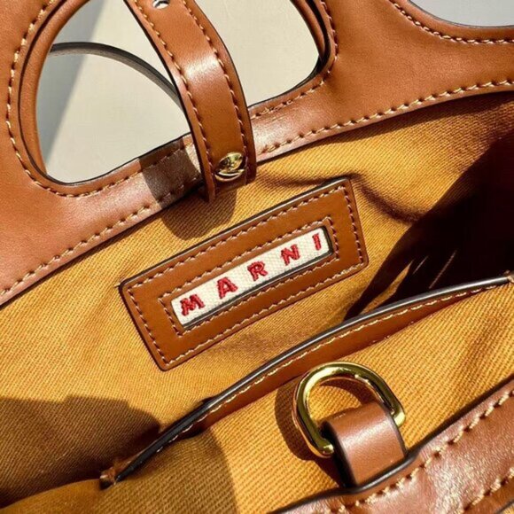 Marni Brown and Tan Woven Handbag - Picture 8 of 8